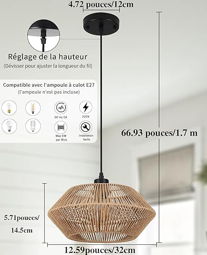 ‎FORCOSO - Suspension en rotin 32cm